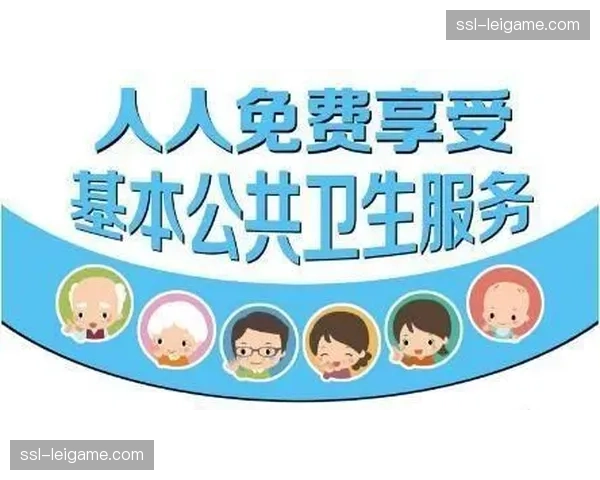 运动员健康档案与现场救治互通 极大提高了突发事件下的用药安全性
