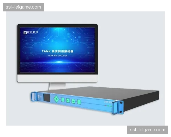 本阶段编解码器效能优化 实现了在有限带宽下传输更高质量的画面